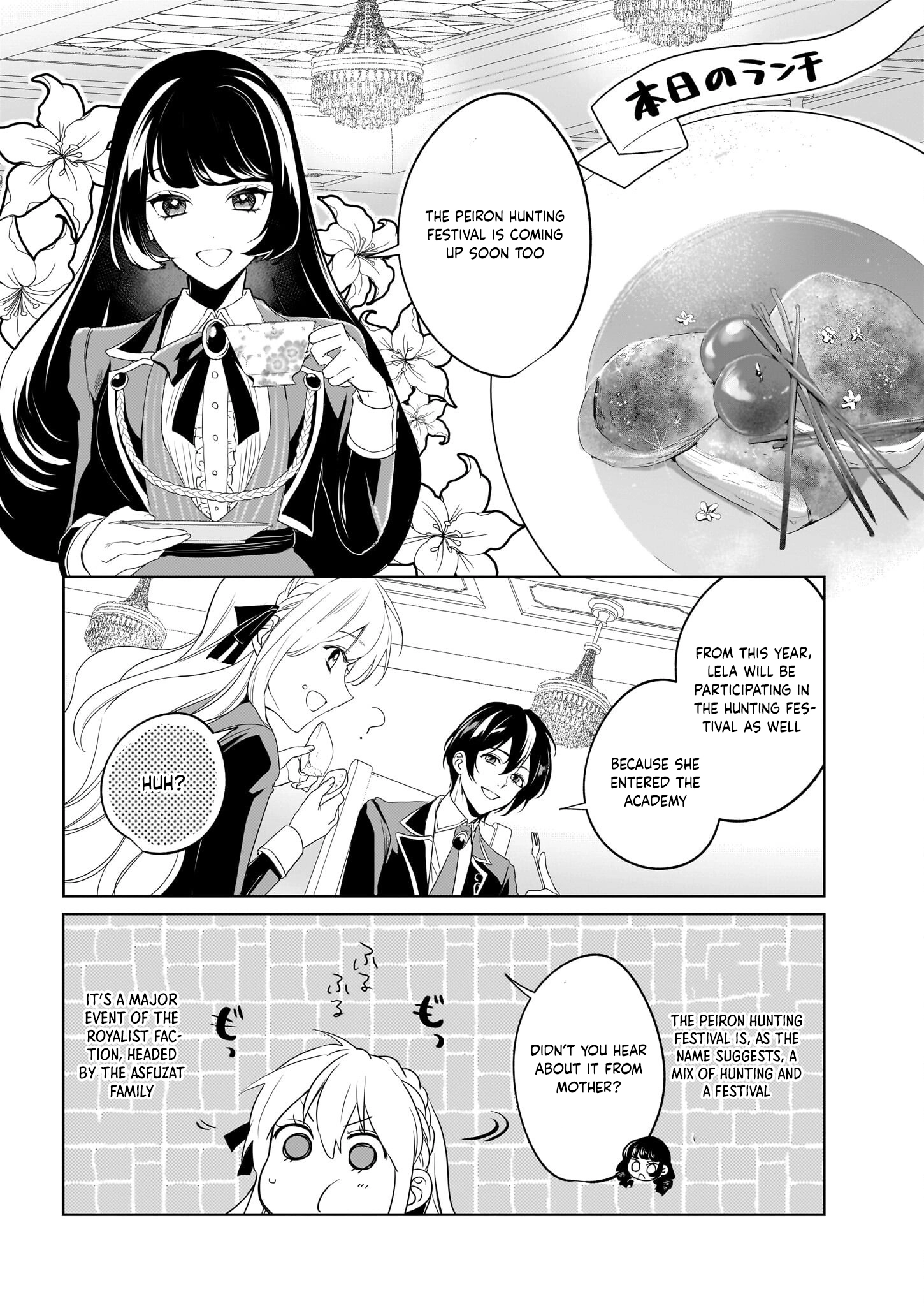 Kicked Out but Living Well with Cheat Magic Chapter 11 Page 5
