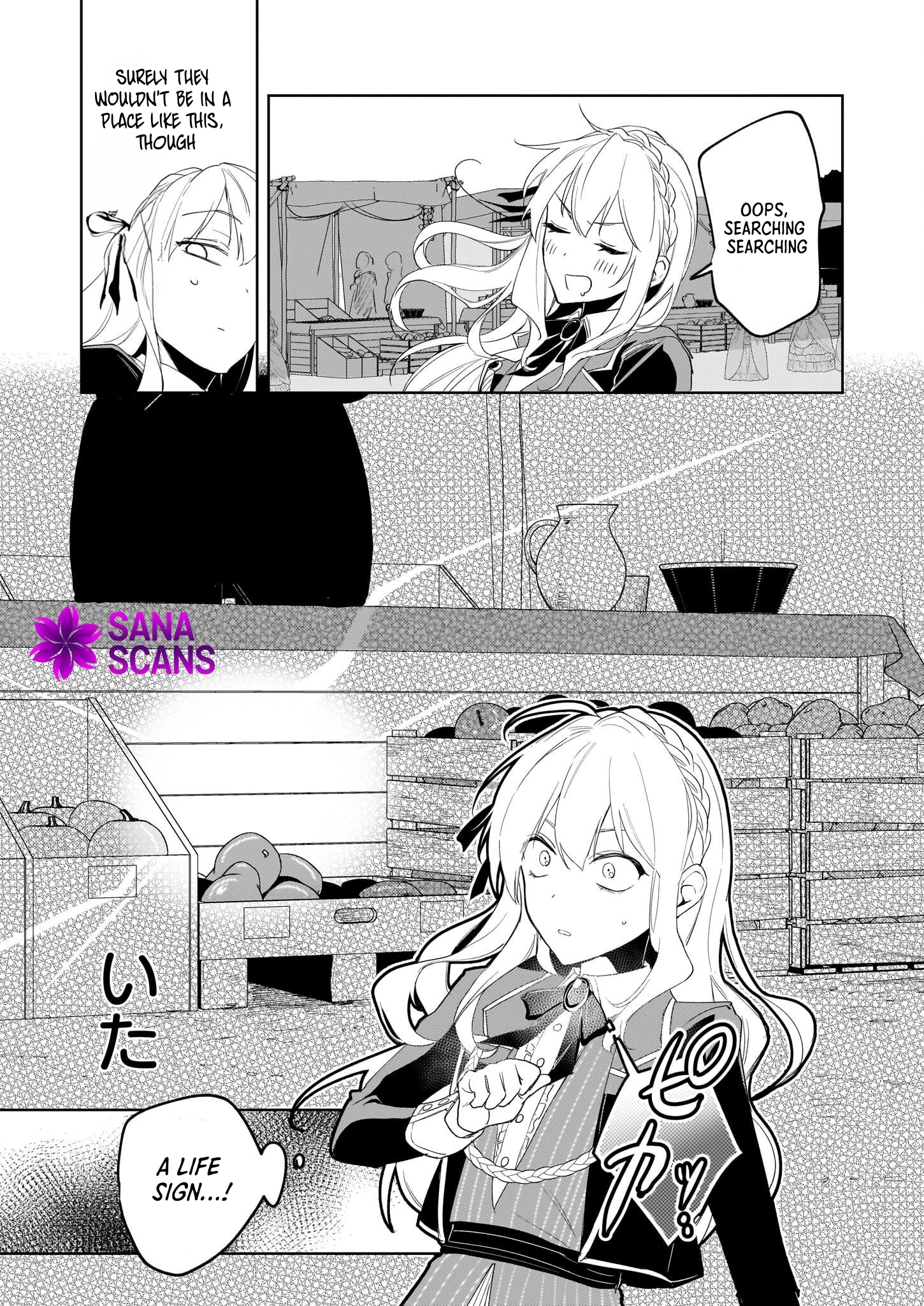 Kicked Out but Living Well with Cheat Magic Chapter 9 - ، Page 17