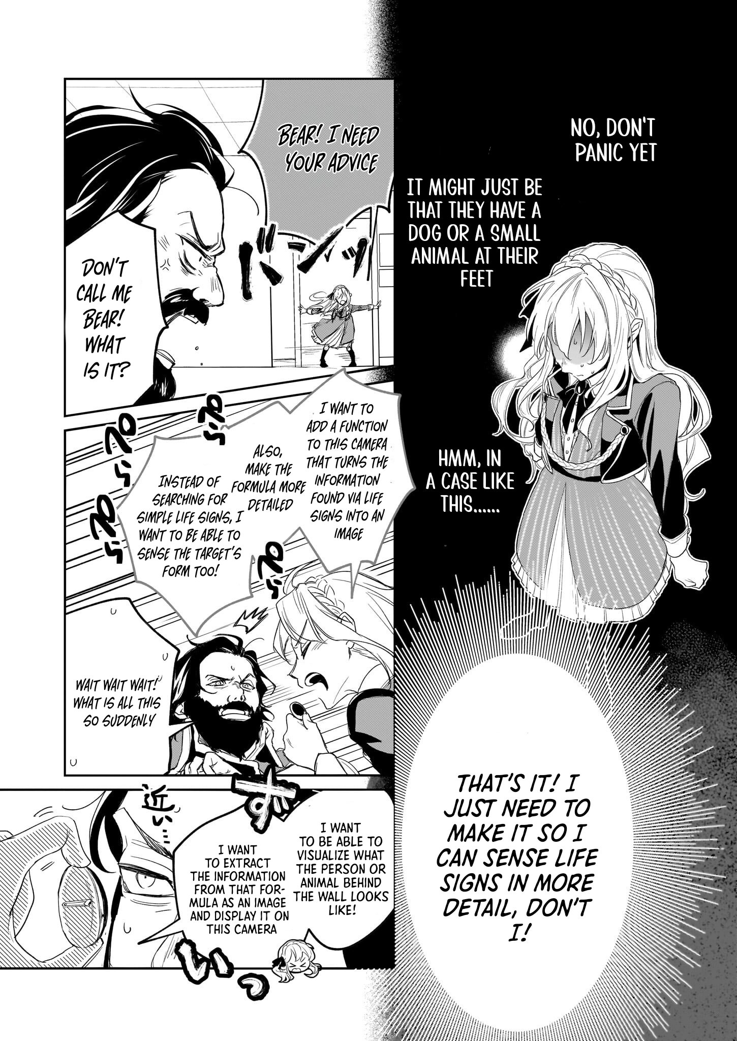 Kicked Out but Living Well with Cheat Magic Chapter 9 - ، Page 18