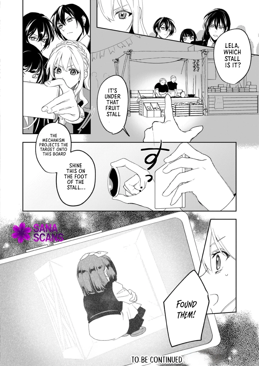 Kicked Out but Living Well with Cheat Magic Chapter 9 - ، Page 22