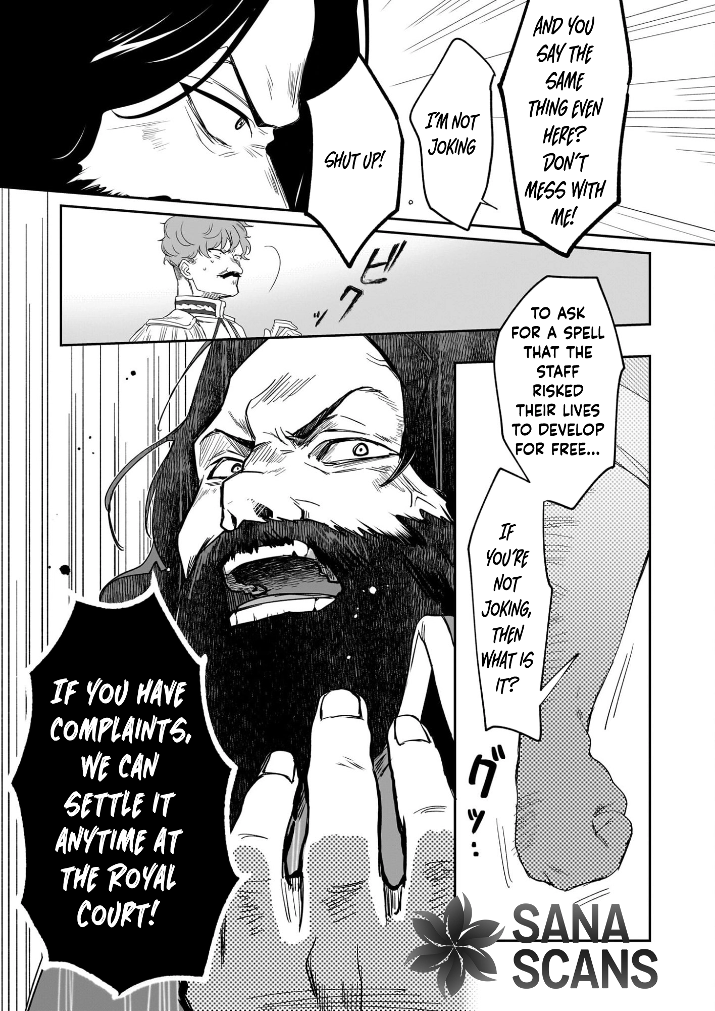 Kicked Out but Living Well with Cheat Magic Chapter 15 Page 7