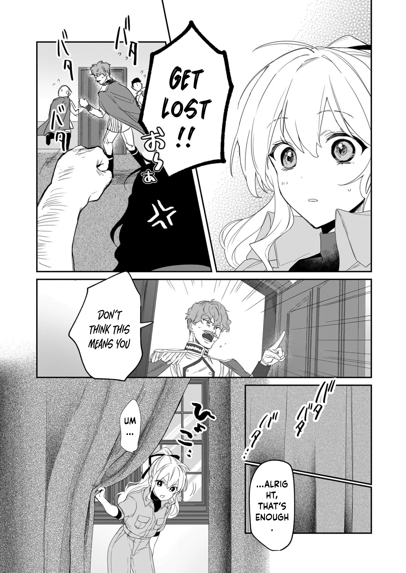 Kicked Out but Living Well with Cheat Magic Chapter 15 Page 8
