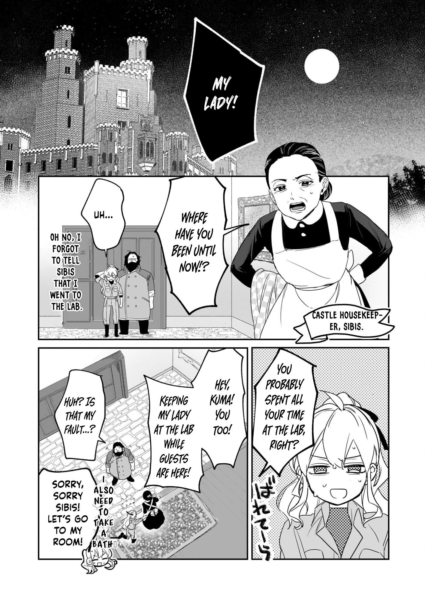 Kicked Out but Living Well with Cheat Magic Chapter 15 Page 12