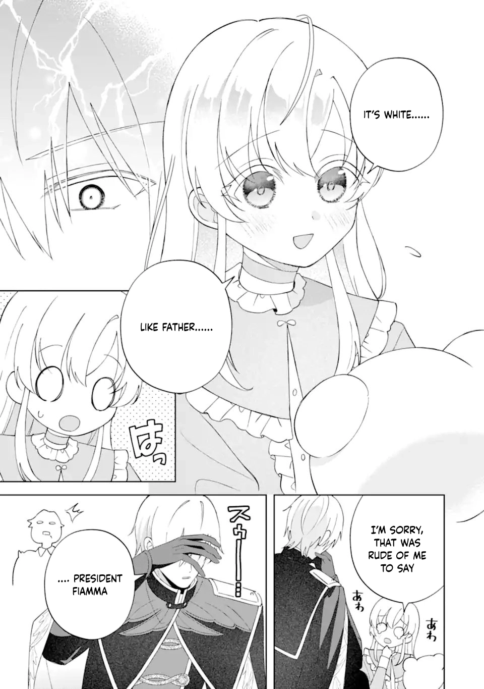 Killed by My Fiancé, Reborn to My Father the Duke’s Love — This Time I’ll Be Happy! Chapter 2 Page 11