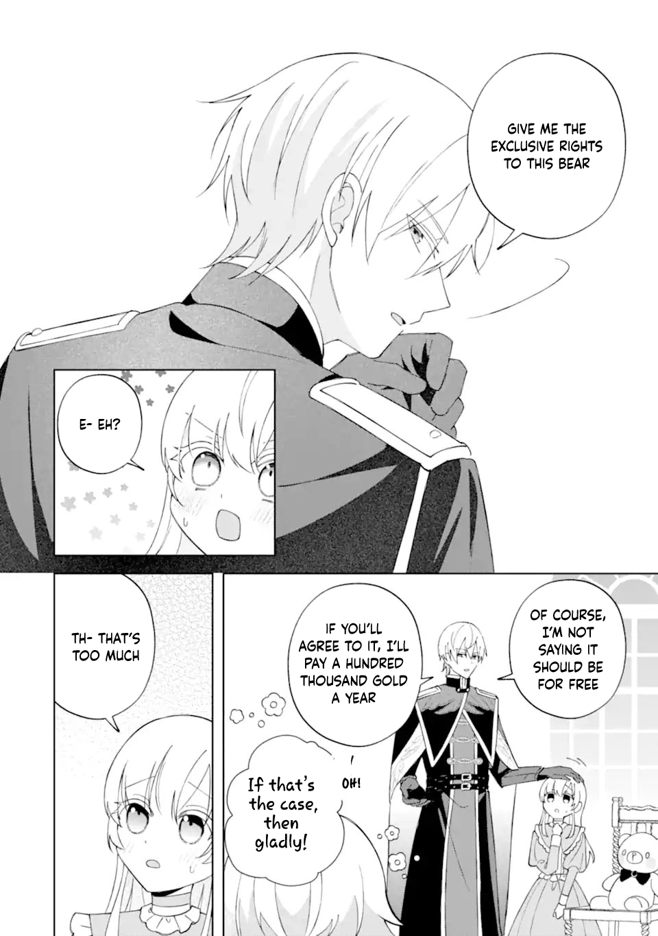 Killed by My Fiancé, Reborn to My Father the Duke’s Love — This Time I’ll Be Happy! Chapter 2 Page 12