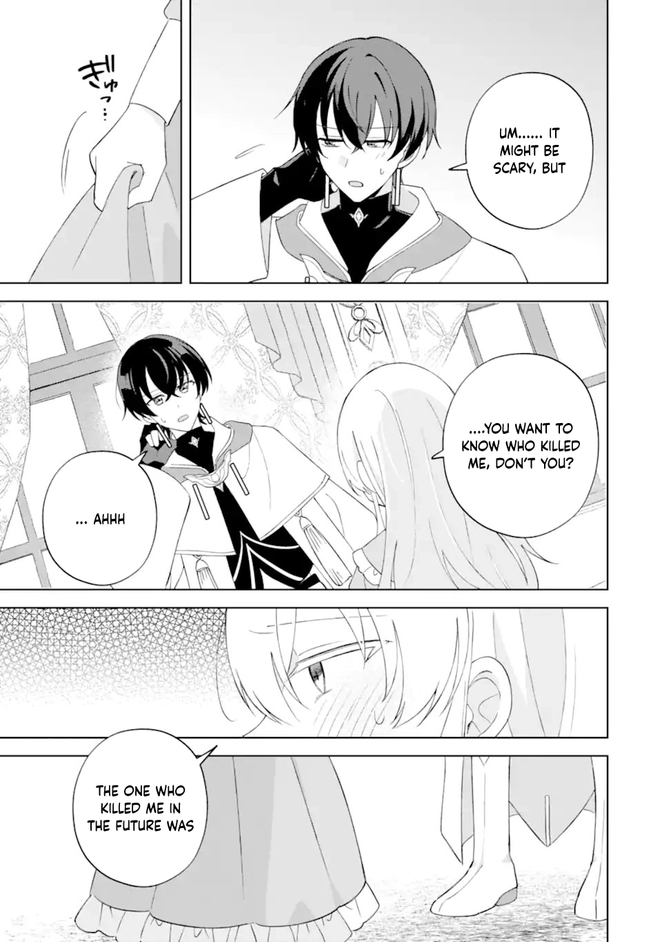 Killed by My Fiancé, Reborn to My Father the Duke’s Love — This Time I’ll Be Happy! Chapter 2 Page 27