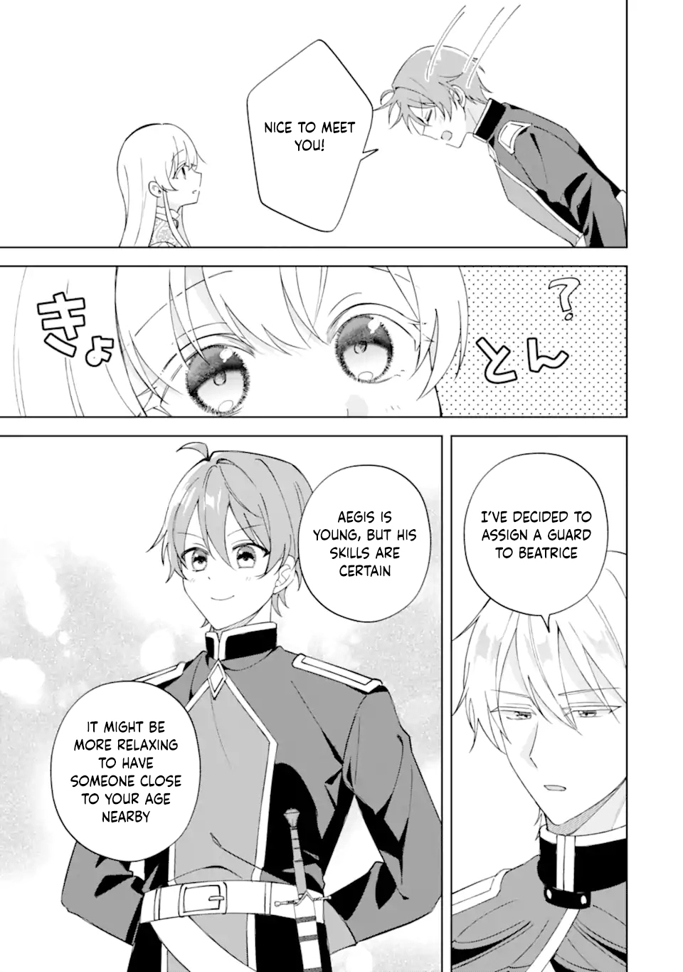 Killed by My Fiancé, Reborn to My Father the Duke’s Love — This Time I’ll Be Happy! Chapter 2 Page 41