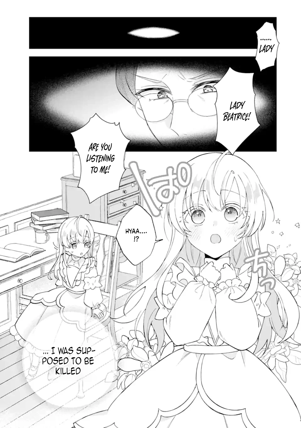 Killed by My Fiancé, Reborn to My Father the Duke’s Love — This Time I’ll Be Happy! Chapter 1 - . Page 5
