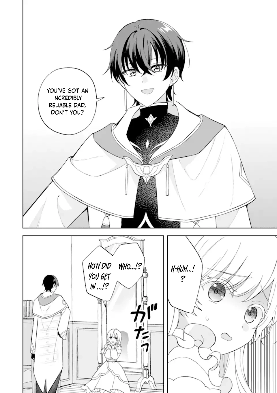 Killed by My Fiancé, Reborn to My Father the Duke’s Love — This Time I’ll Be Happy! Chapter 1 - . Page 14