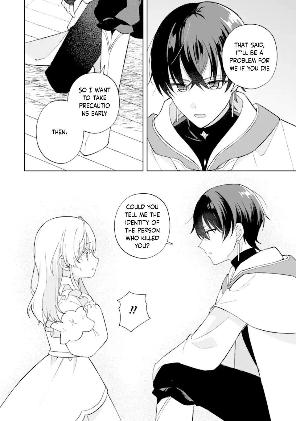 Killed by My Fiancé, Reborn to My Father the Duke’s Love — This Time I’ll Be Happy! Chapter 1 - . Page 24