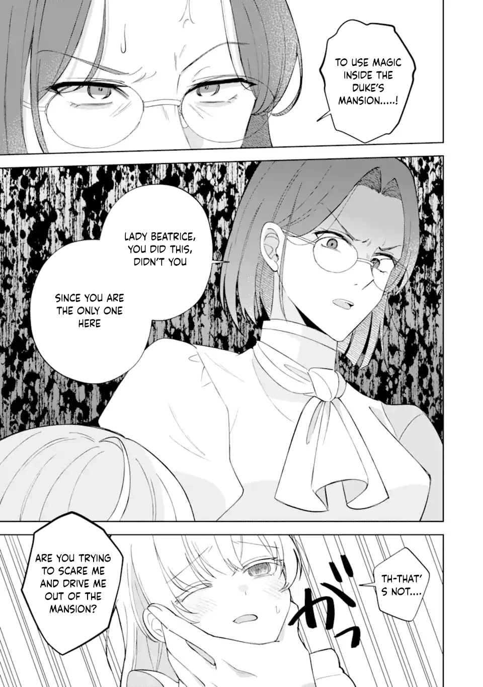 Killed by My Fiancé, Reborn to My Father the Duke’s Love — This Time I’ll Be Happy! Chapter 1 - . Page 33