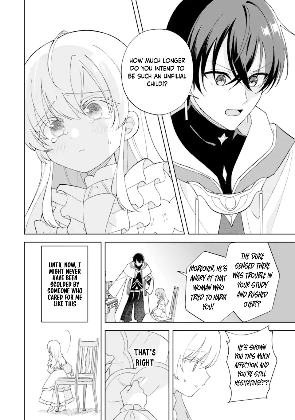 Killed by My Fiancé, Reborn to My Father the Duke’s Love — This Time I’ll Be Happy! Chapter 1 - . Page 42