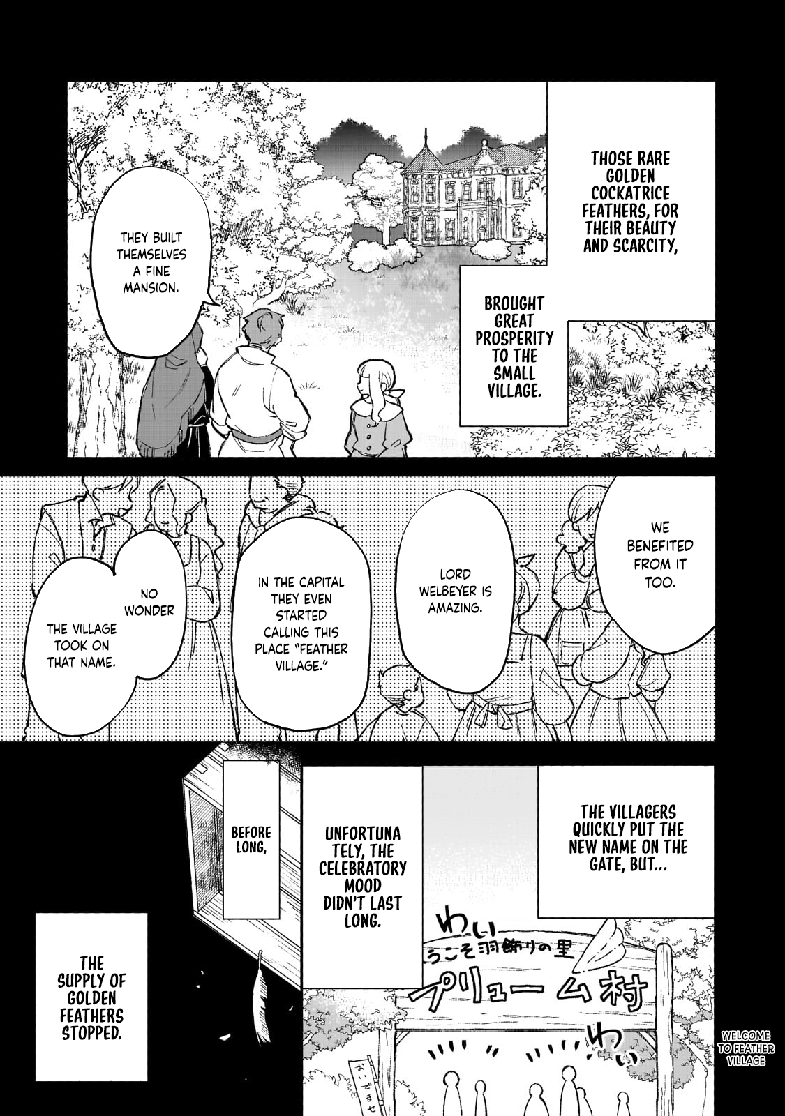 Lacey the Dawn Witch’s Peaceful Life After Defeating the Demon Lord. Chapter 7 - . Page 3