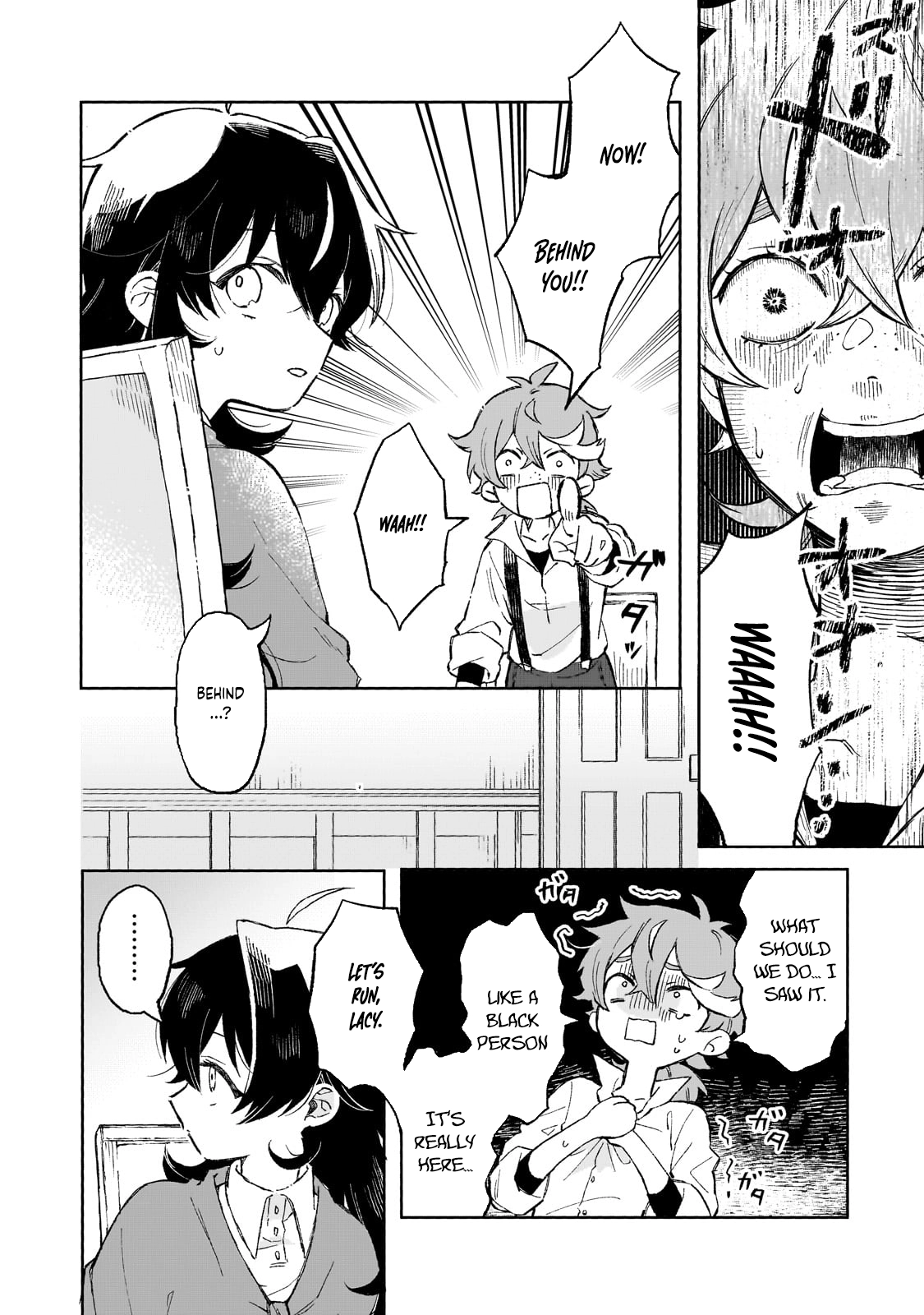 Lacey the Dawn Witch’s Peaceful Life After Defeating the Demon Lord. Chapter 7 - . Page 6