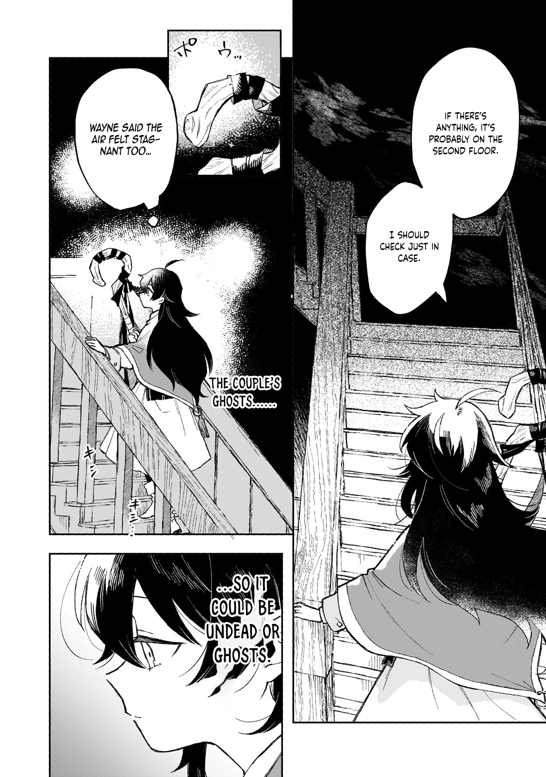 Lacey the Dawn Witch’s Peaceful Life After Defeating the Demon Lord. Chapter 7 - . Page 8