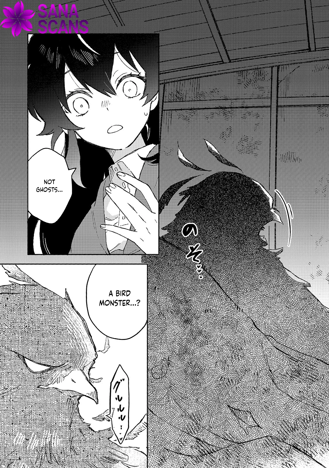 Lacey the Dawn Witch’s Peaceful Life After Defeating the Demon Lord. Chapter 7 - . Page 13