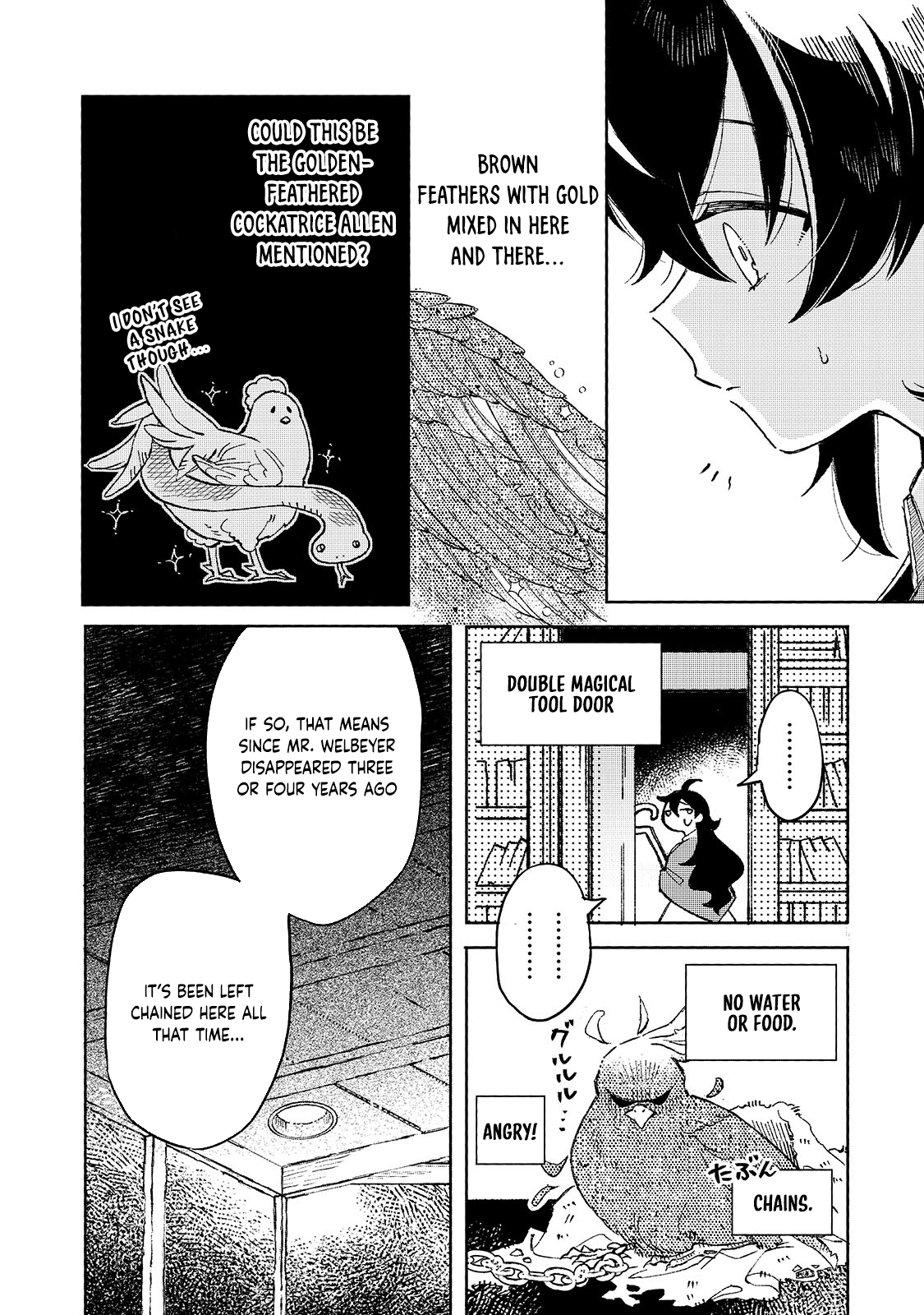 Lacey the Dawn Witch’s Peaceful Life After Defeating the Demon Lord. Chapter 7 - . Page 14