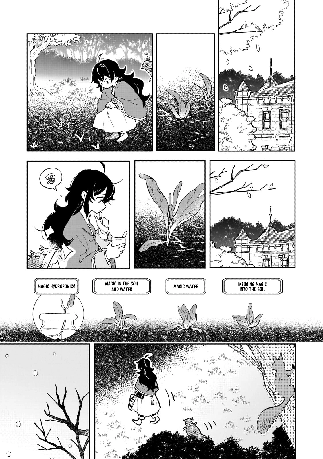 Lacey the Dawn Witch’s Peaceful Life After Defeating the Demon Lord. Chapter 8 - . Page 11