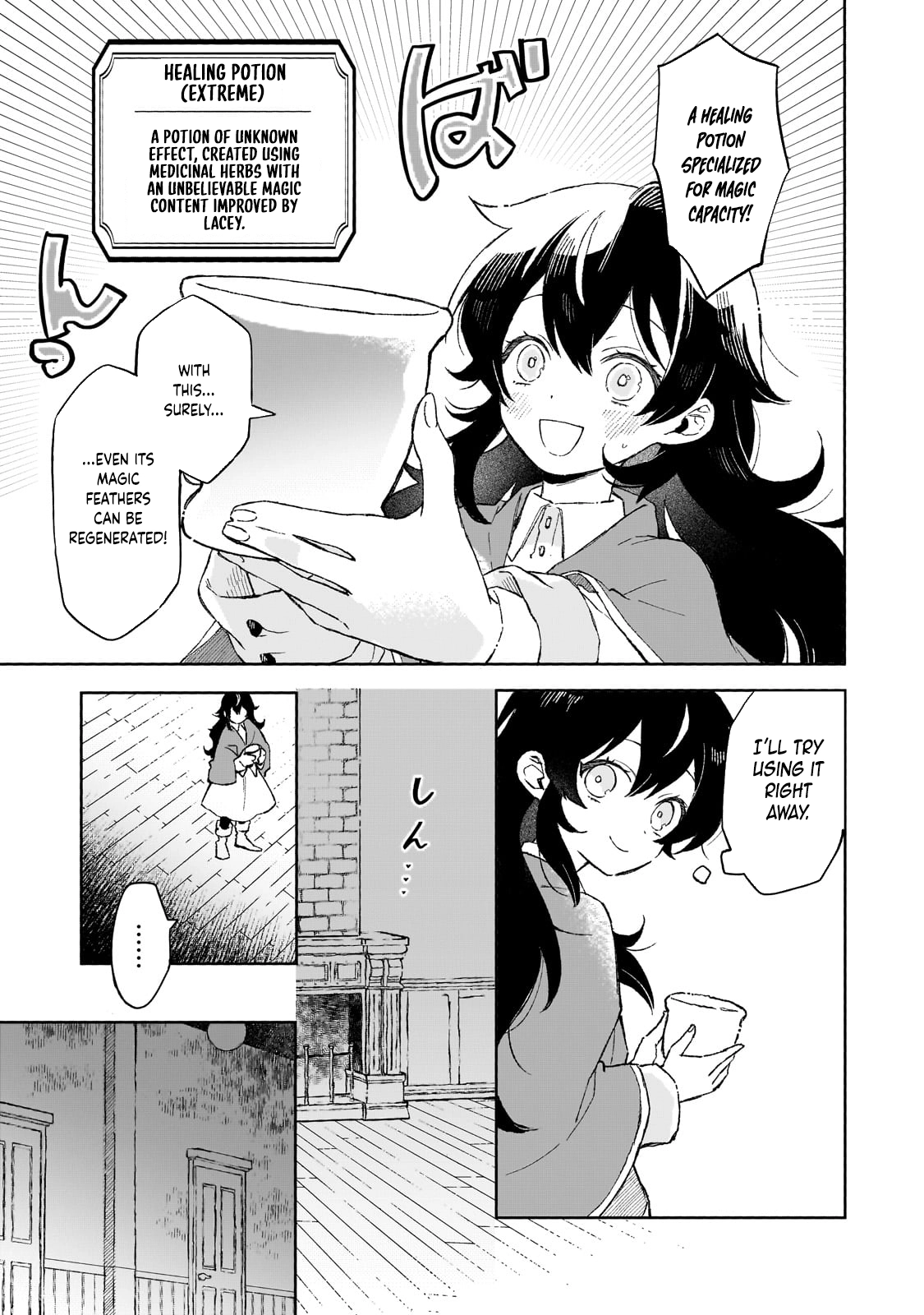 Lacey the Dawn Witch’s Peaceful Life After Defeating the Demon Lord. Chapter 8 - . Page 15