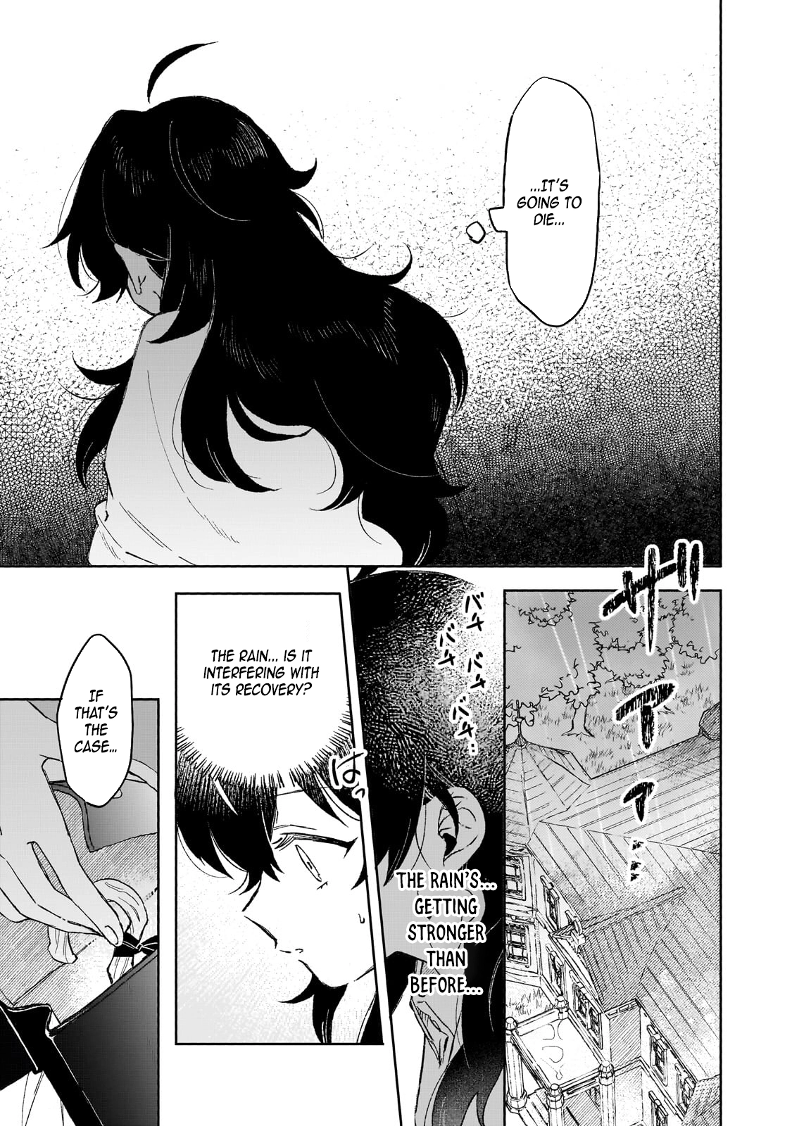Lacey the Dawn Witch’s Peaceful Life After Defeating the Demon Lord. Chapter 8 - . Page 21