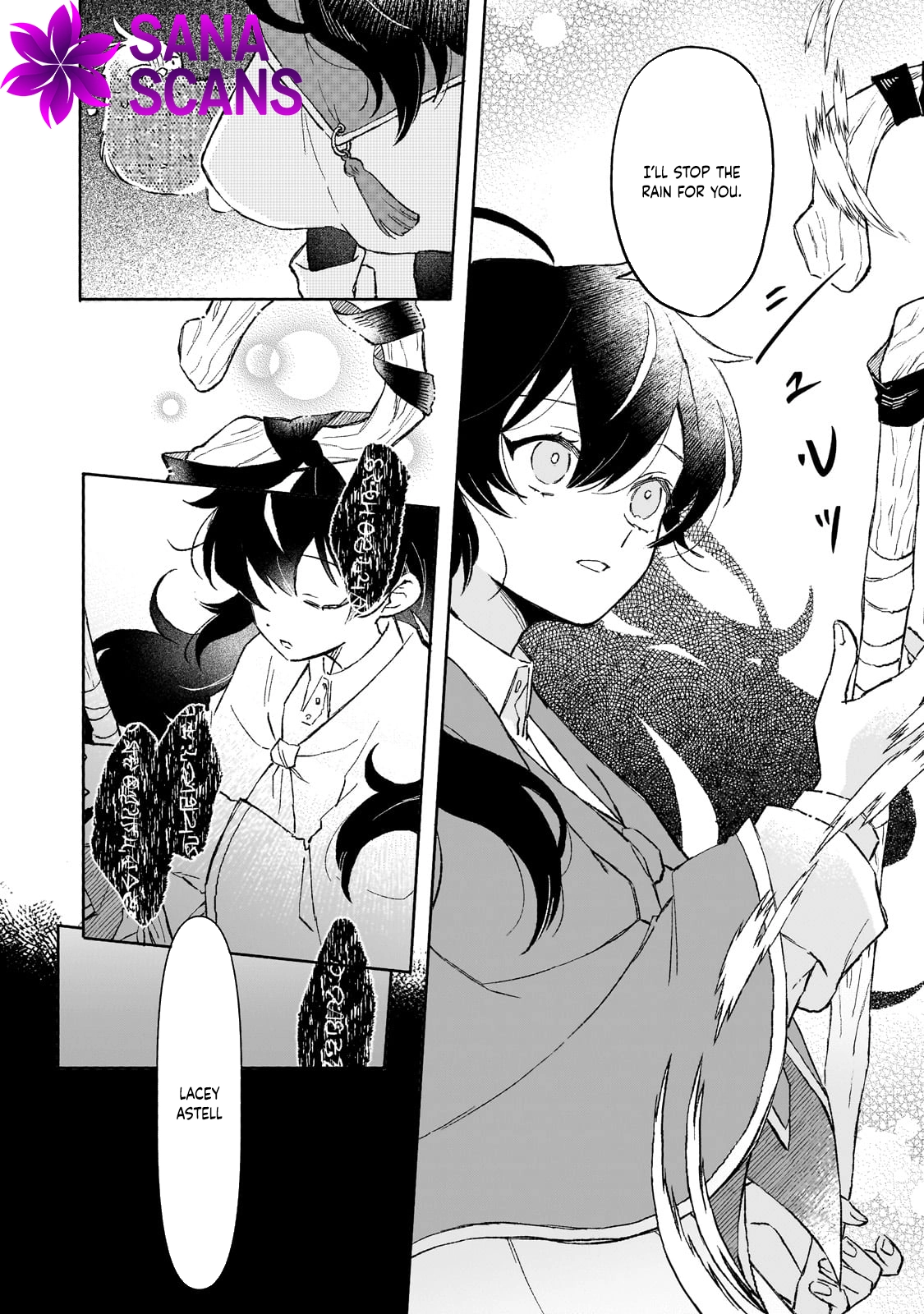 Lacey the Dawn Witch’s Peaceful Life After Defeating the Demon Lord. Chapter 8 - . Page 22