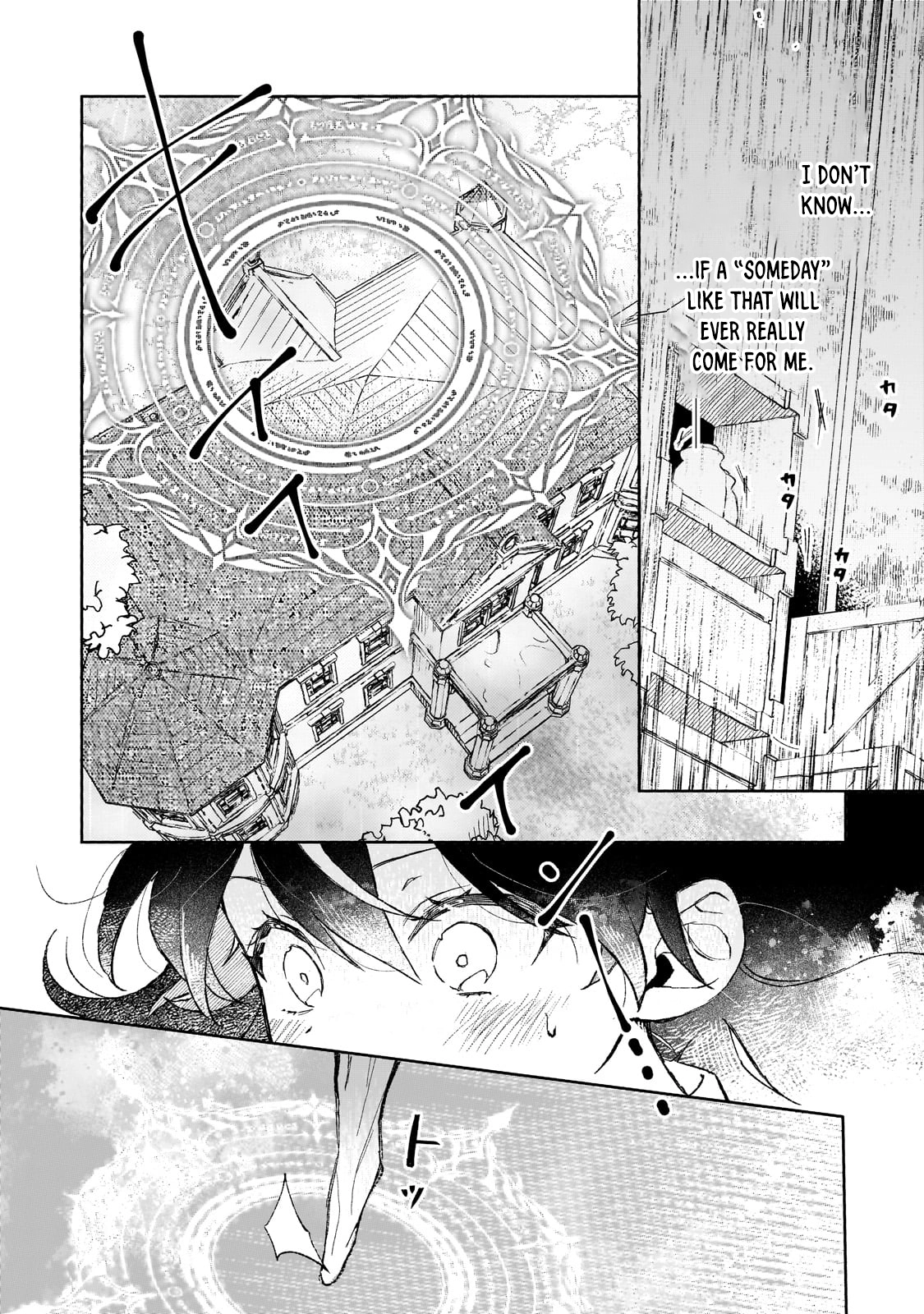 Lacey the Dawn Witch’s Peaceful Life After Defeating the Demon Lord. Chapter 8 - . Page 24