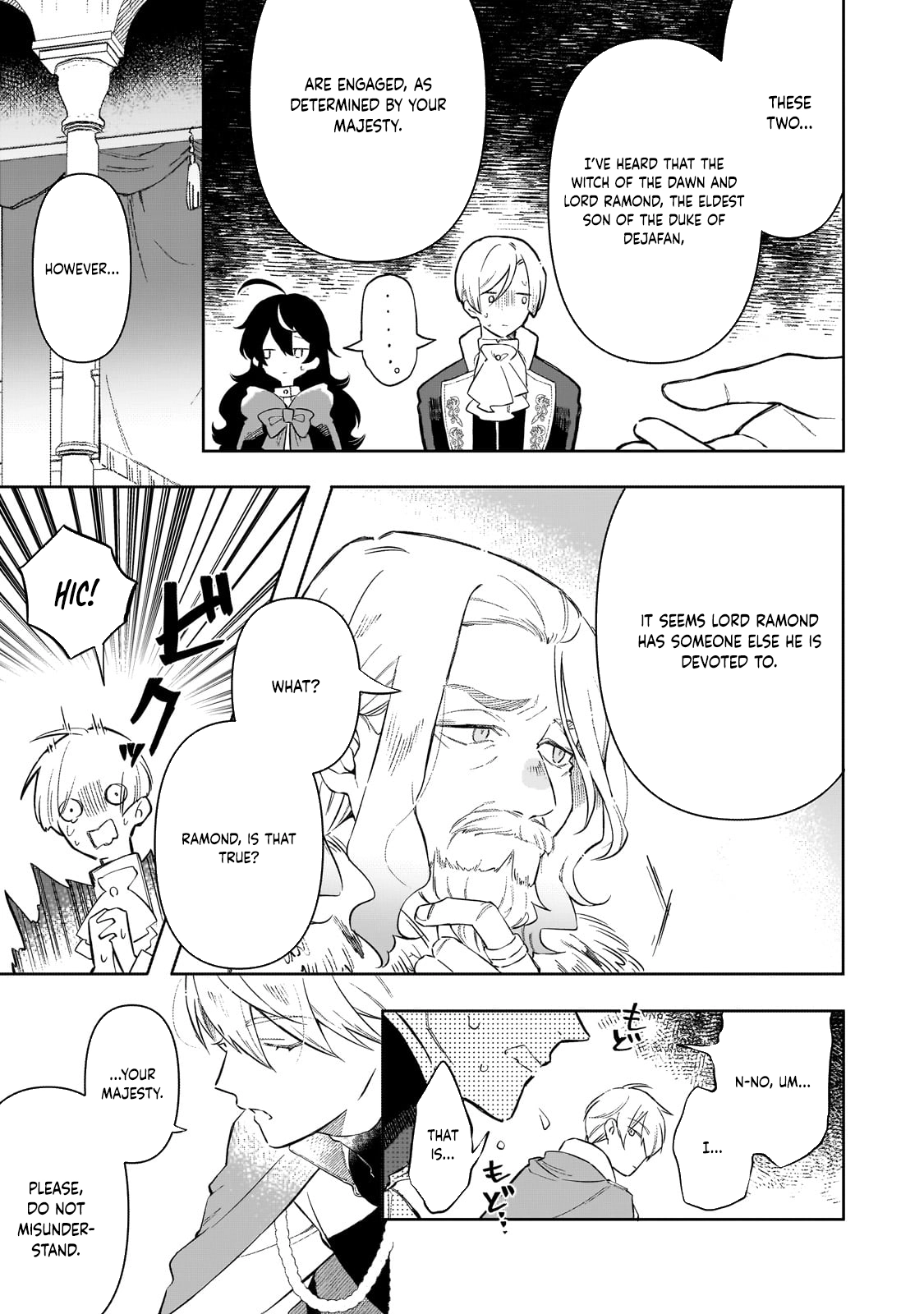 Lacey the Dawn Witch’s Peaceful Life After Defeating the Demon Lord. Chapter 3 Page 3