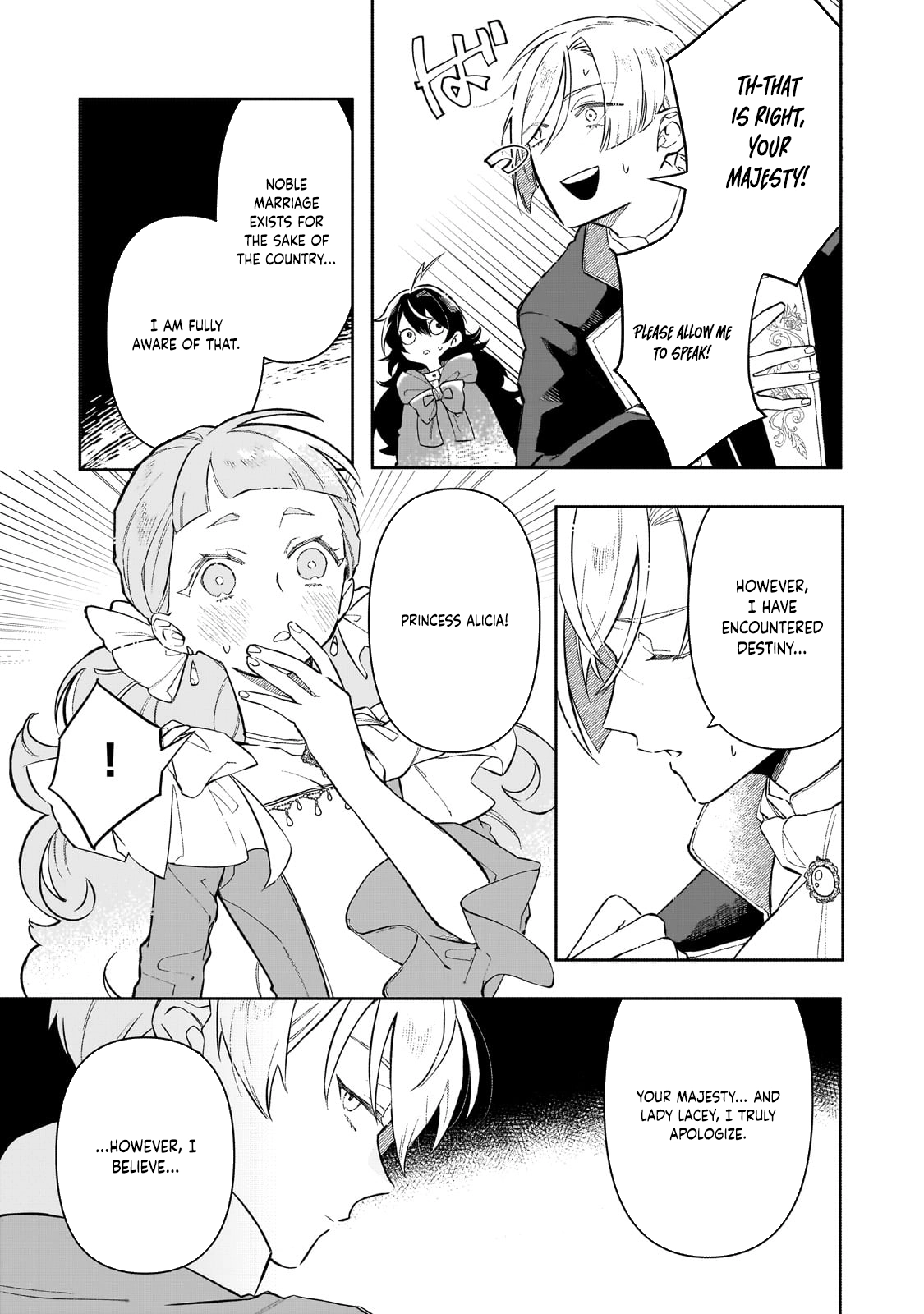 Lacey the Dawn Witch’s Peaceful Life After Defeating the Demon Lord. Chapter 3 Page 5