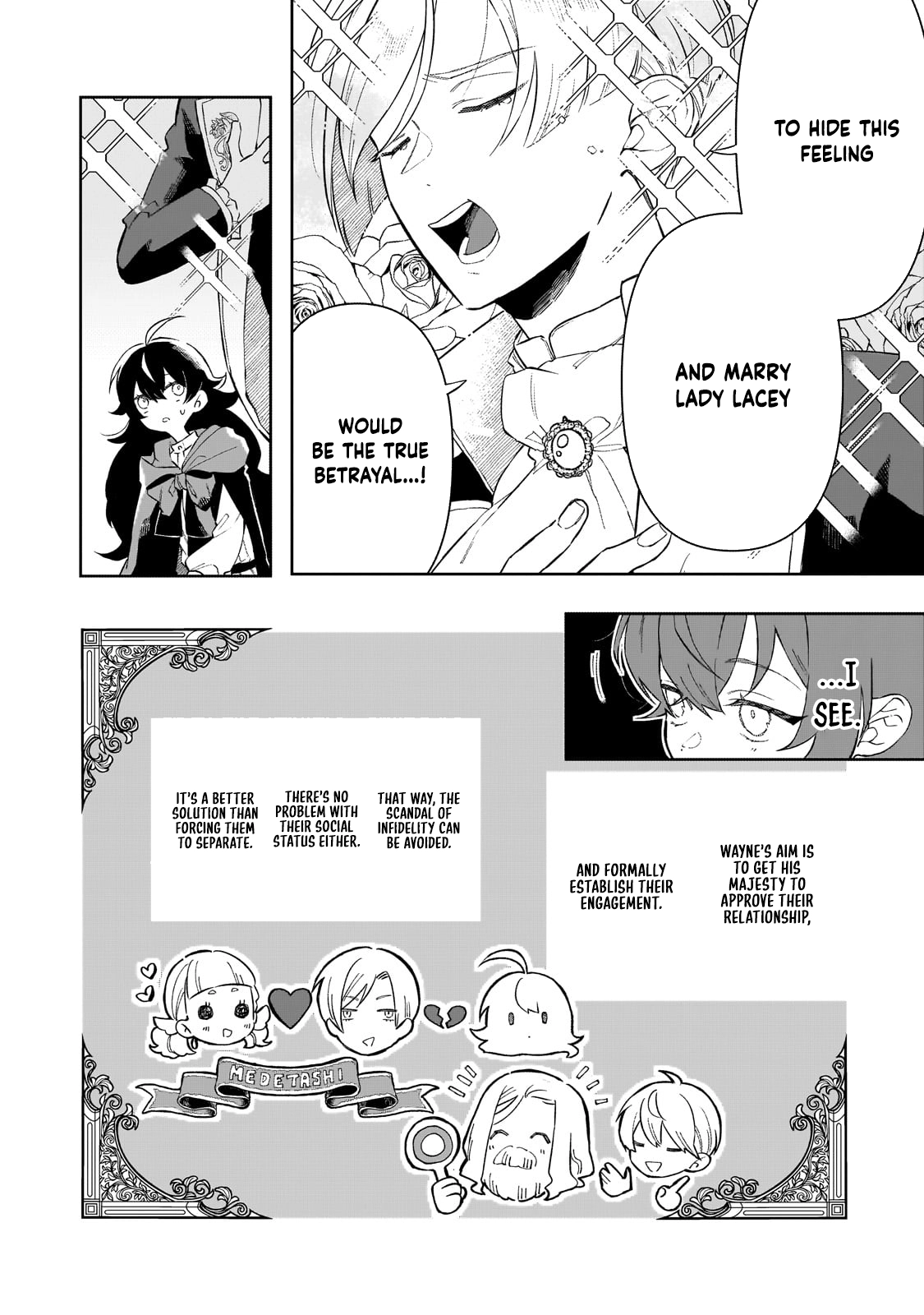 Lacey the Dawn Witch’s Peaceful Life After Defeating the Demon Lord. Chapter 3 Page 6