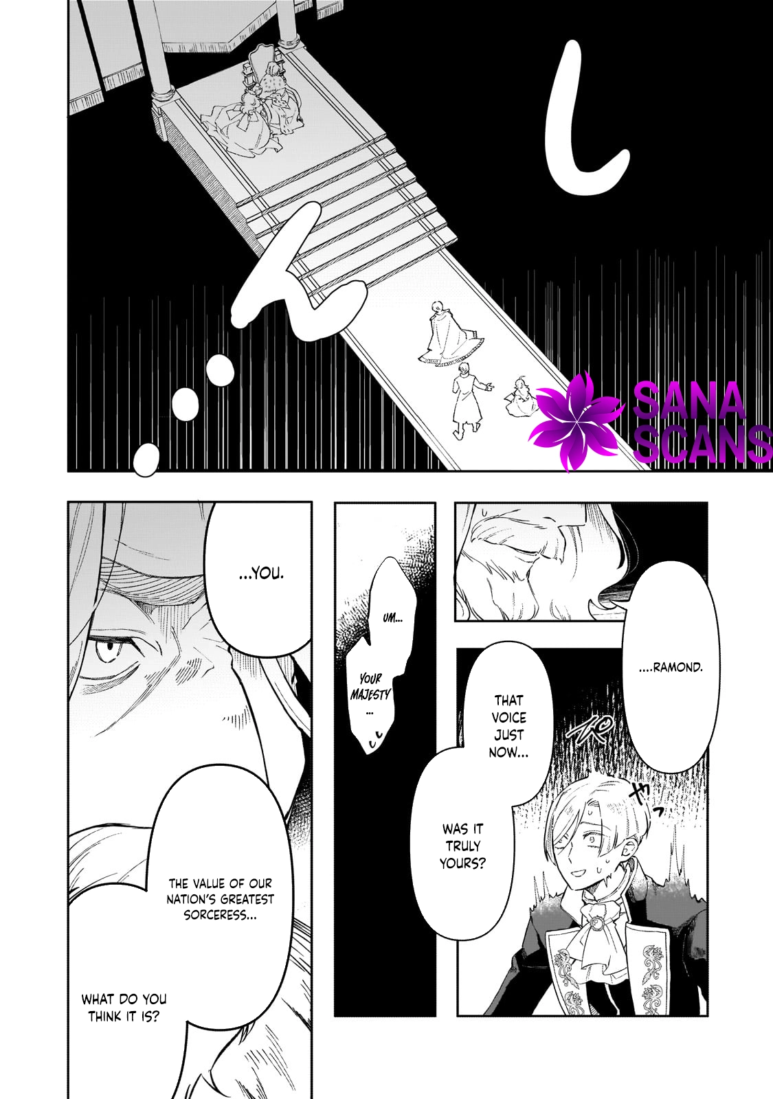 Lacey the Dawn Witch’s Peaceful Life After Defeating the Demon Lord. Chapter 3 Page 10