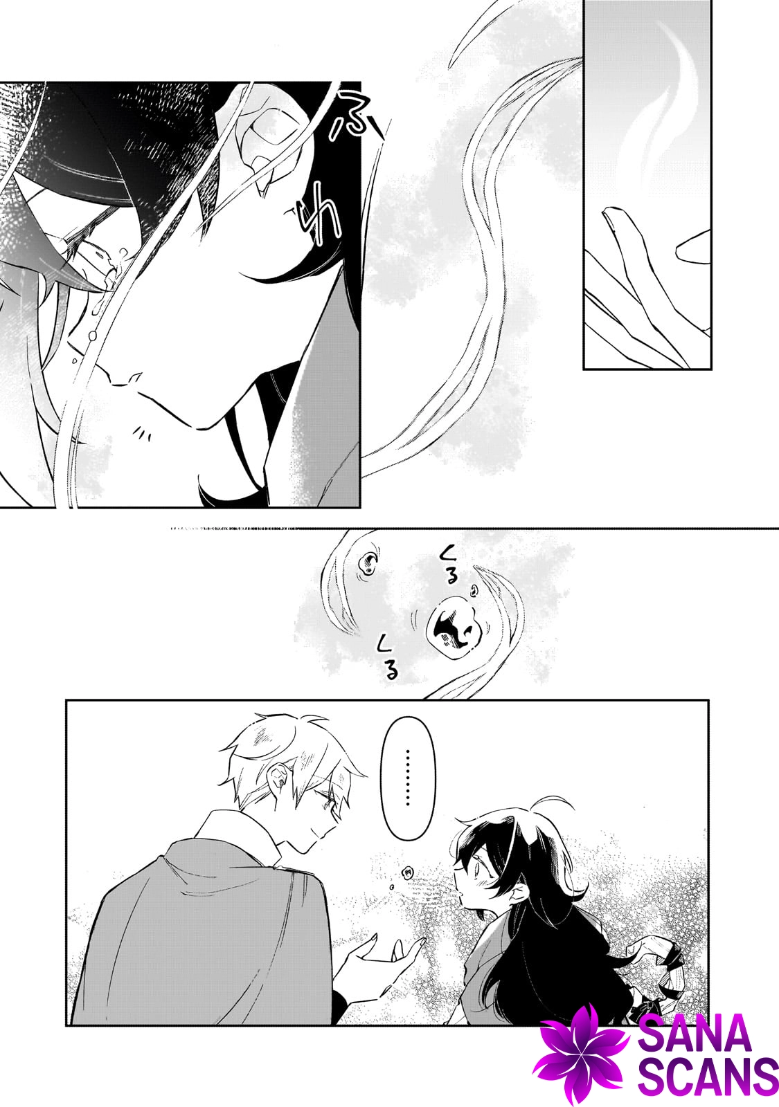 Lacey the Dawn Witch’s Peaceful Life After Defeating the Demon Lord. Chapter 3 Page 31