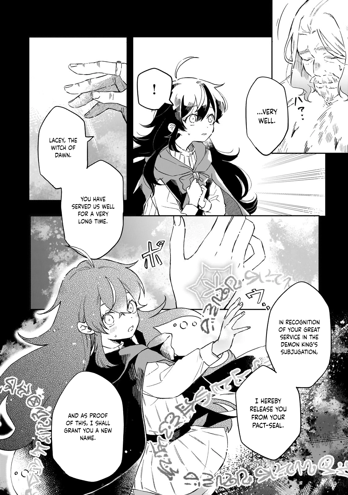 Lacey the Dawn Witch’s Peaceful Life After Defeating the Demon Lord. Chapter 4 Page 6