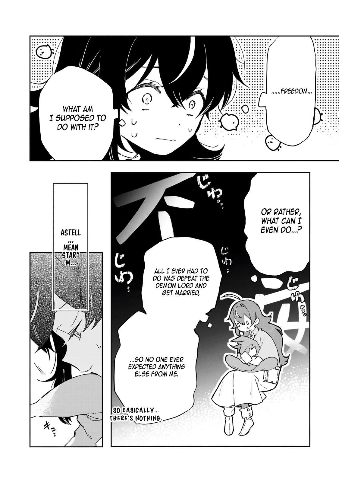 Lacey the Dawn Witch’s Peaceful Life After Defeating the Demon Lord. Chapter 4 Page 8