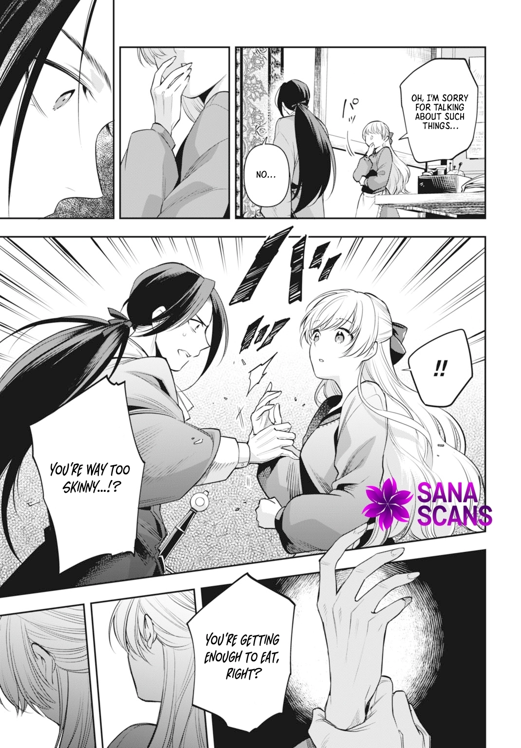Lady Demiruka is an Overpowered Villainess Chapter 7 Page 17