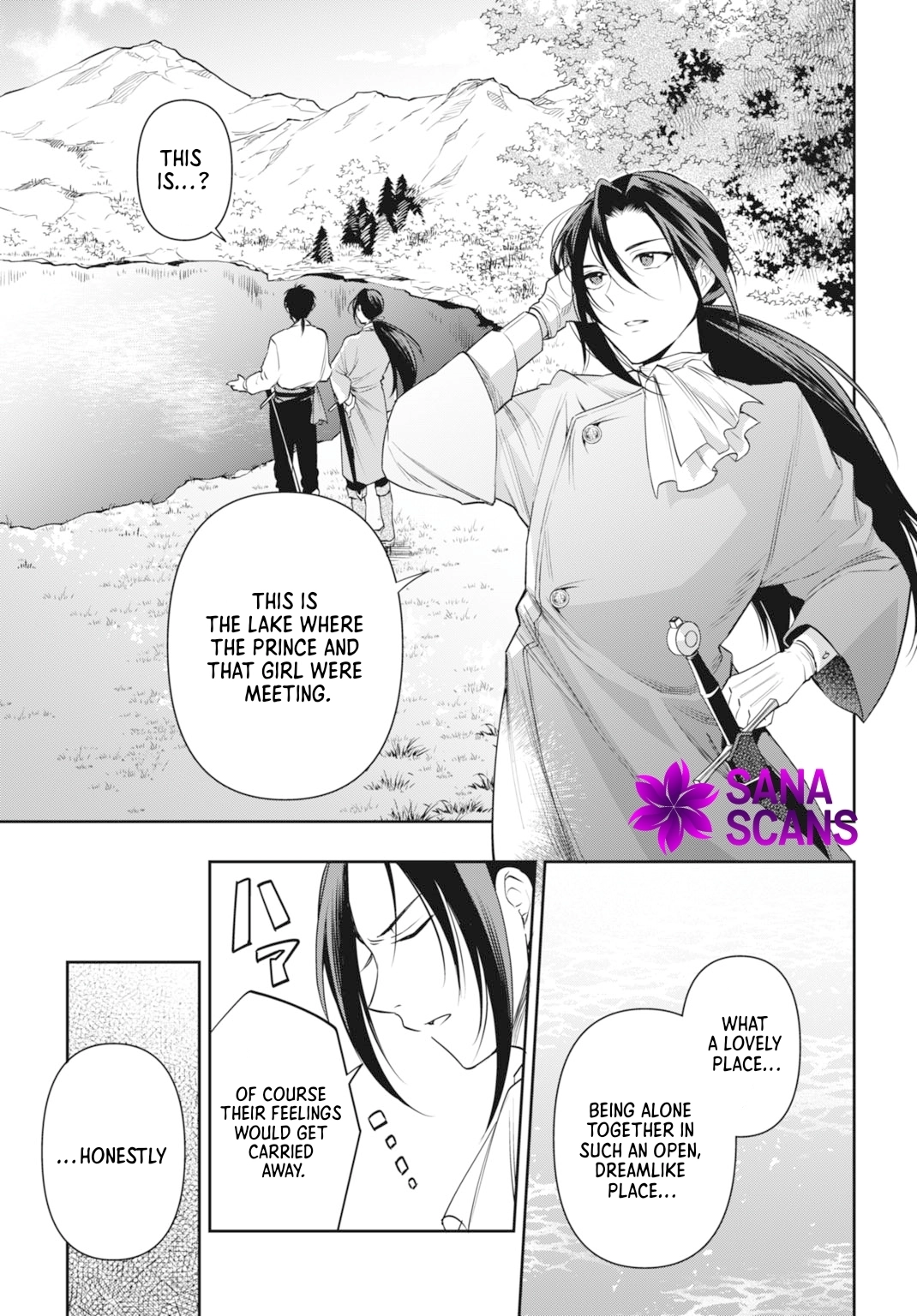 Lady Demiruka is an Overpowered Villainess Chapter 7 Page 23