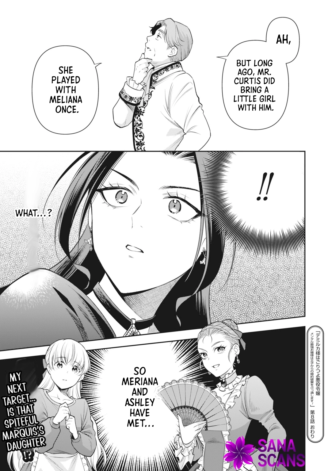 Lady Demiruka is an Overpowered Villainess Chapter 8 Page 33