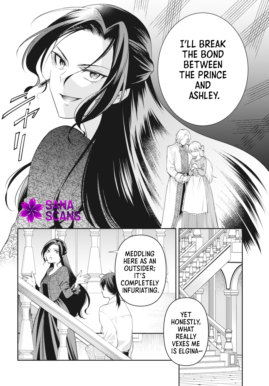 Lady Demiruka is an Overpowered Villainess Chapter 6 Page 2