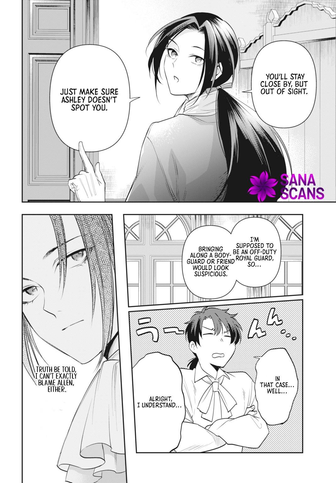 Lady Demiruka is an Overpowered Villainess Chapter 6 Page 26