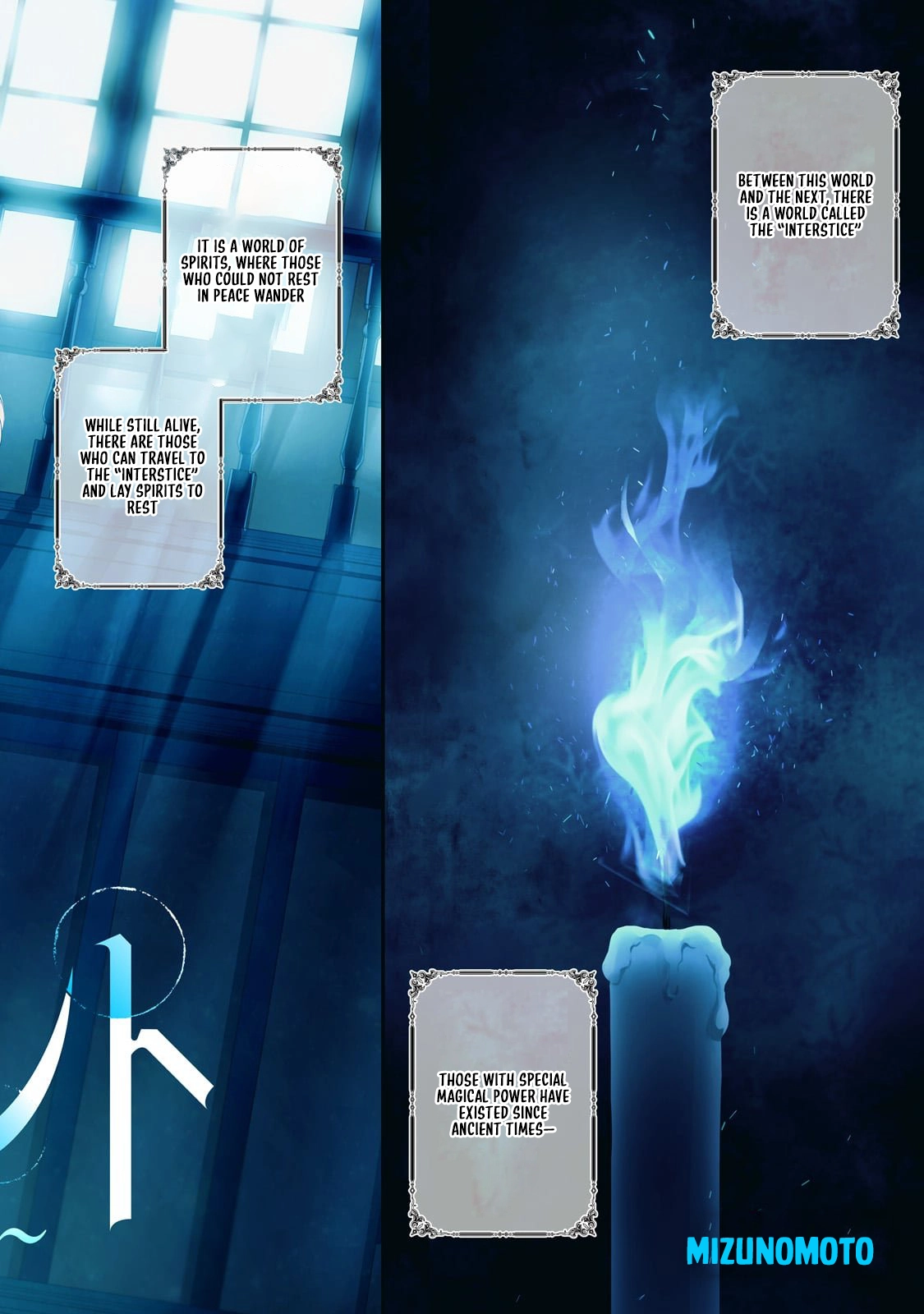 Lament of the Funeral Spirits: A Maiden’s Farewell to Wandering Souls Chapter 1 Page 2