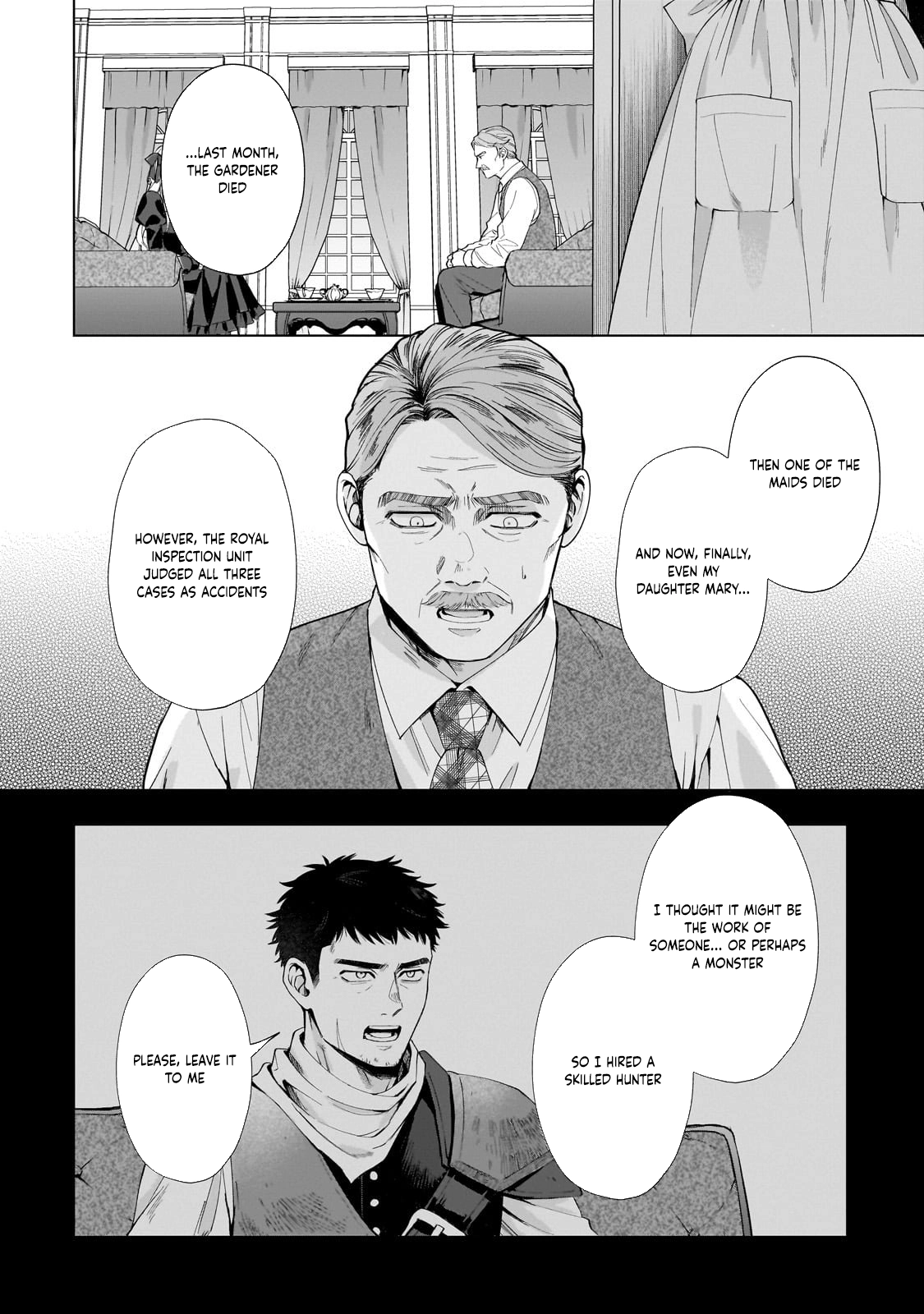 Lament of the Funeral Spirits: A Maiden’s Farewell to Wandering Souls Chapter 1 Page 6