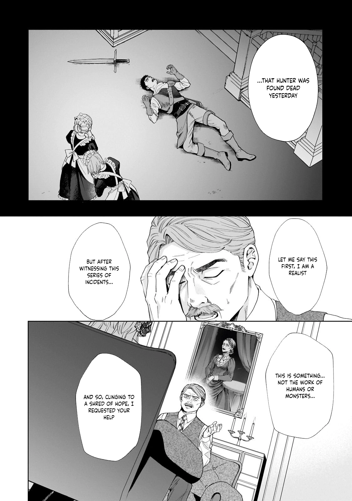 Lament of the Funeral Spirits: A Maiden’s Farewell to Wandering Souls Chapter 1 Page 8