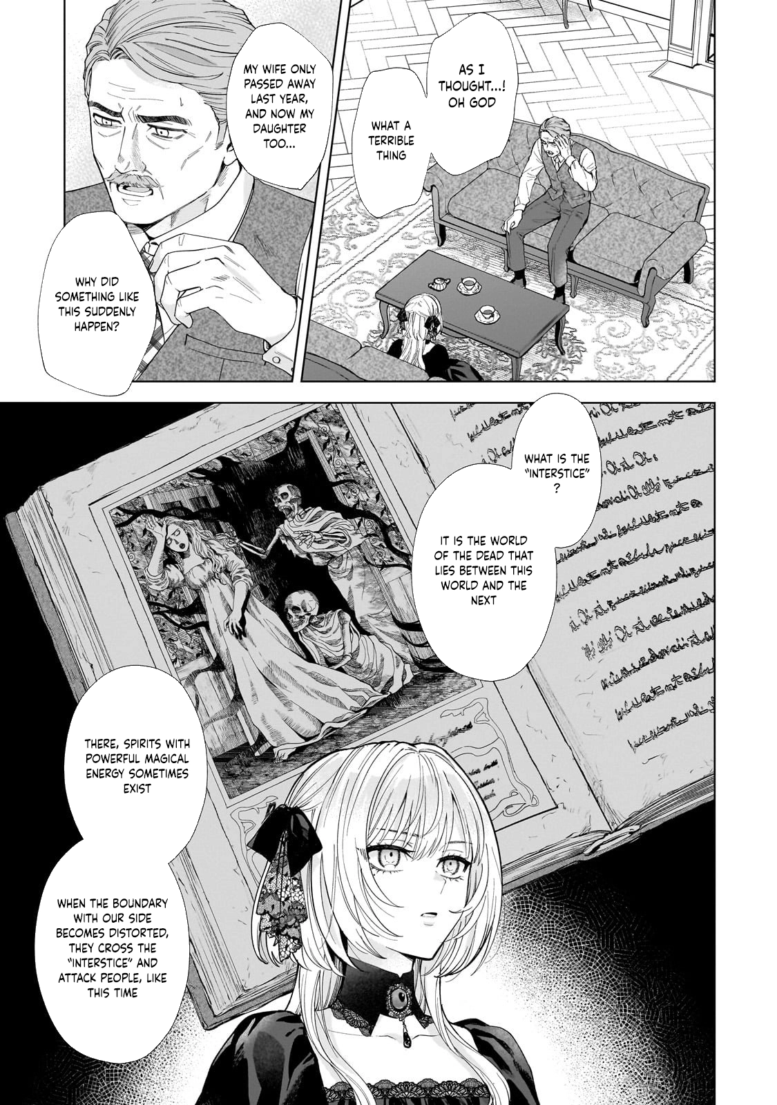 Lament of the Funeral Spirits: A Maiden’s Farewell to Wandering Souls Chapter 1 Page 11
