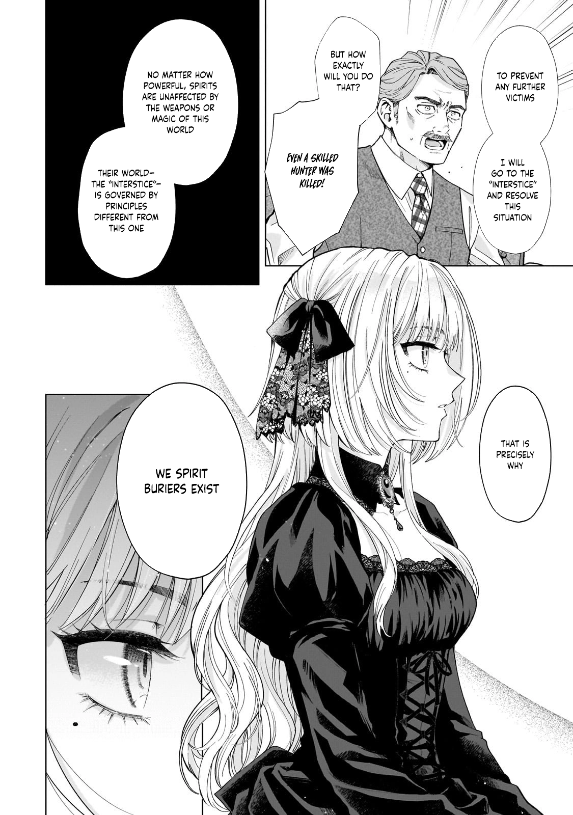 Lament of the Funeral Spirits: A Maiden’s Farewell to Wandering Souls Chapter 1 Page 12