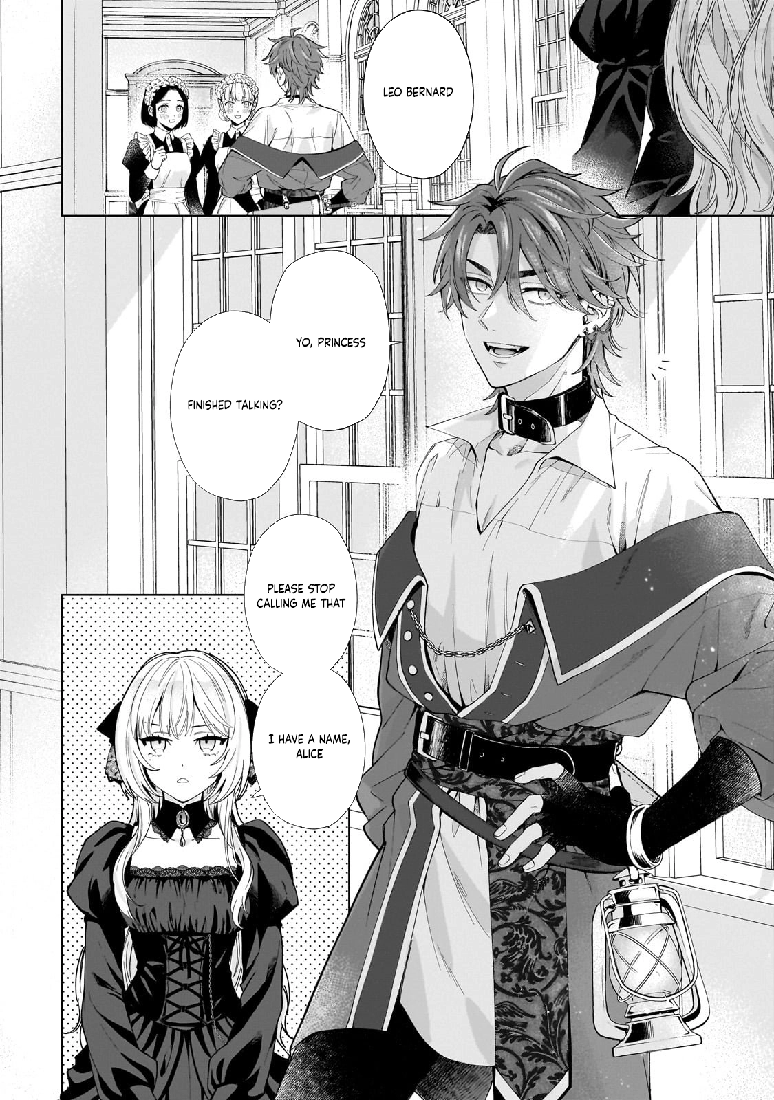 Lament of the Funeral Spirits: A Maiden’s Farewell to Wandering Souls Chapter 1 Page 14