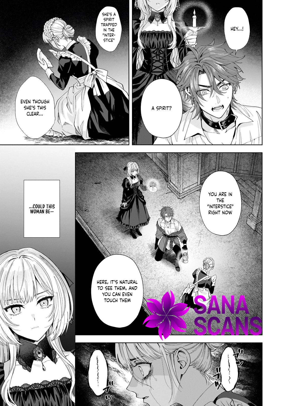 Lament of the Funeral Spirits: A Maiden’s Farewell to Wandering Souls Chapter 1 Page 25