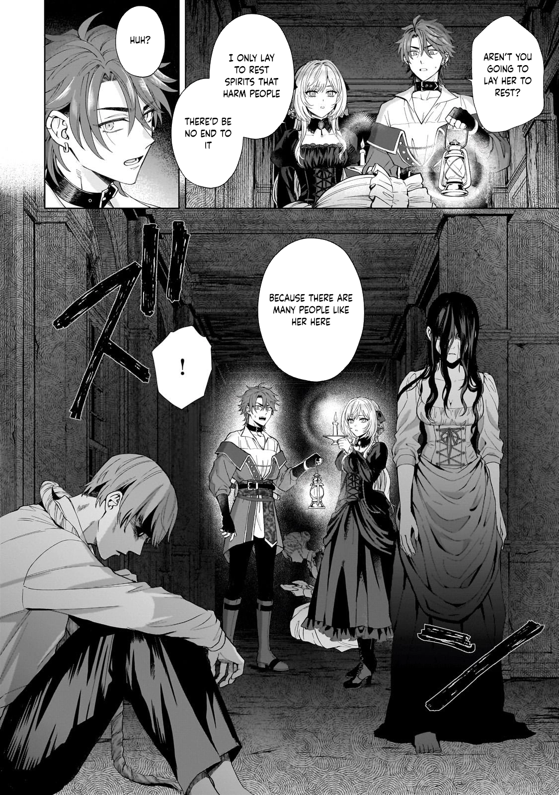 Lament of the Funeral Spirits: A Maiden’s Farewell to Wandering Souls Chapter 1 Page 26
