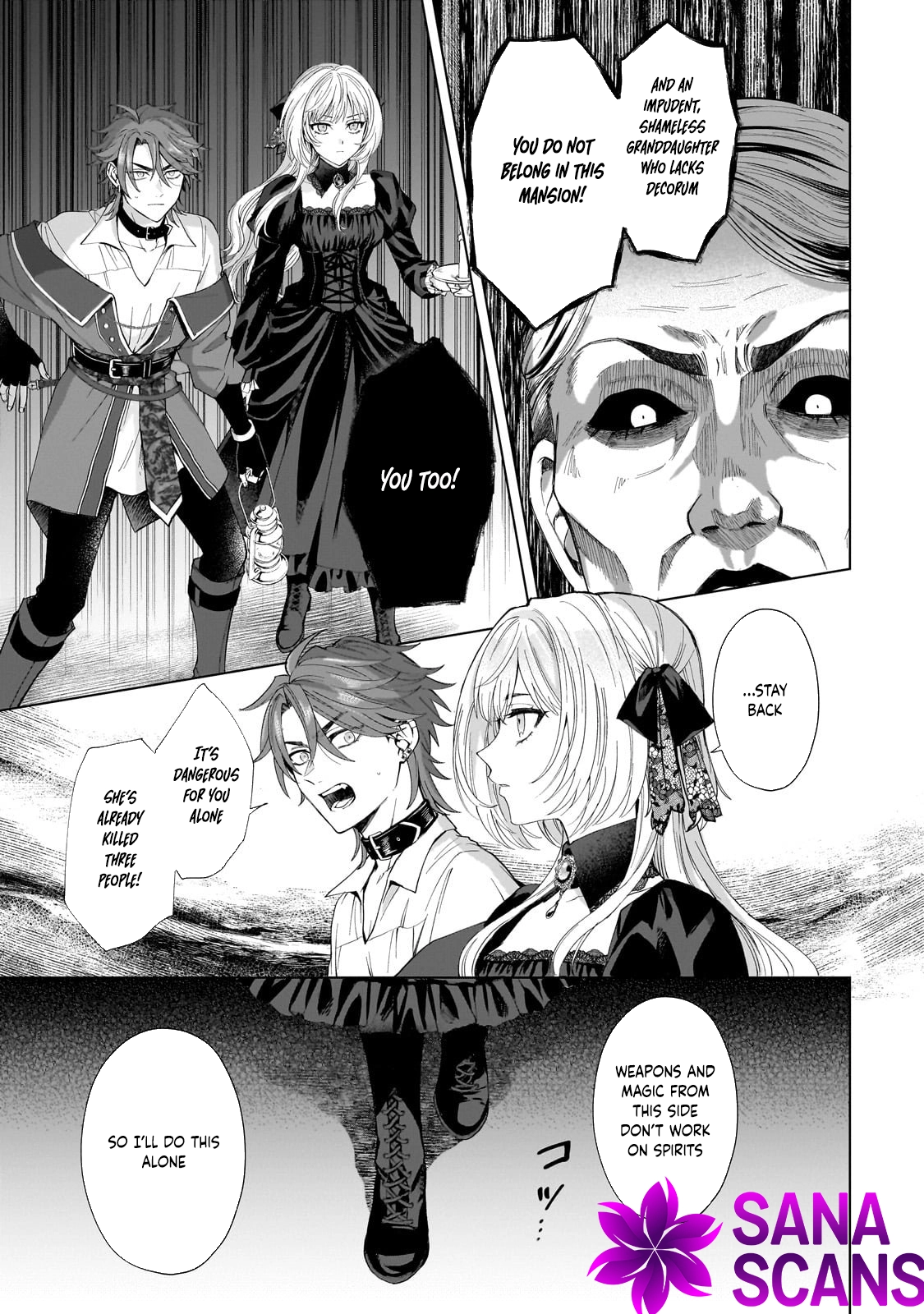 Lament of the Funeral Spirits: A Maiden’s Farewell to Wandering Souls Chapter 1 Page 31