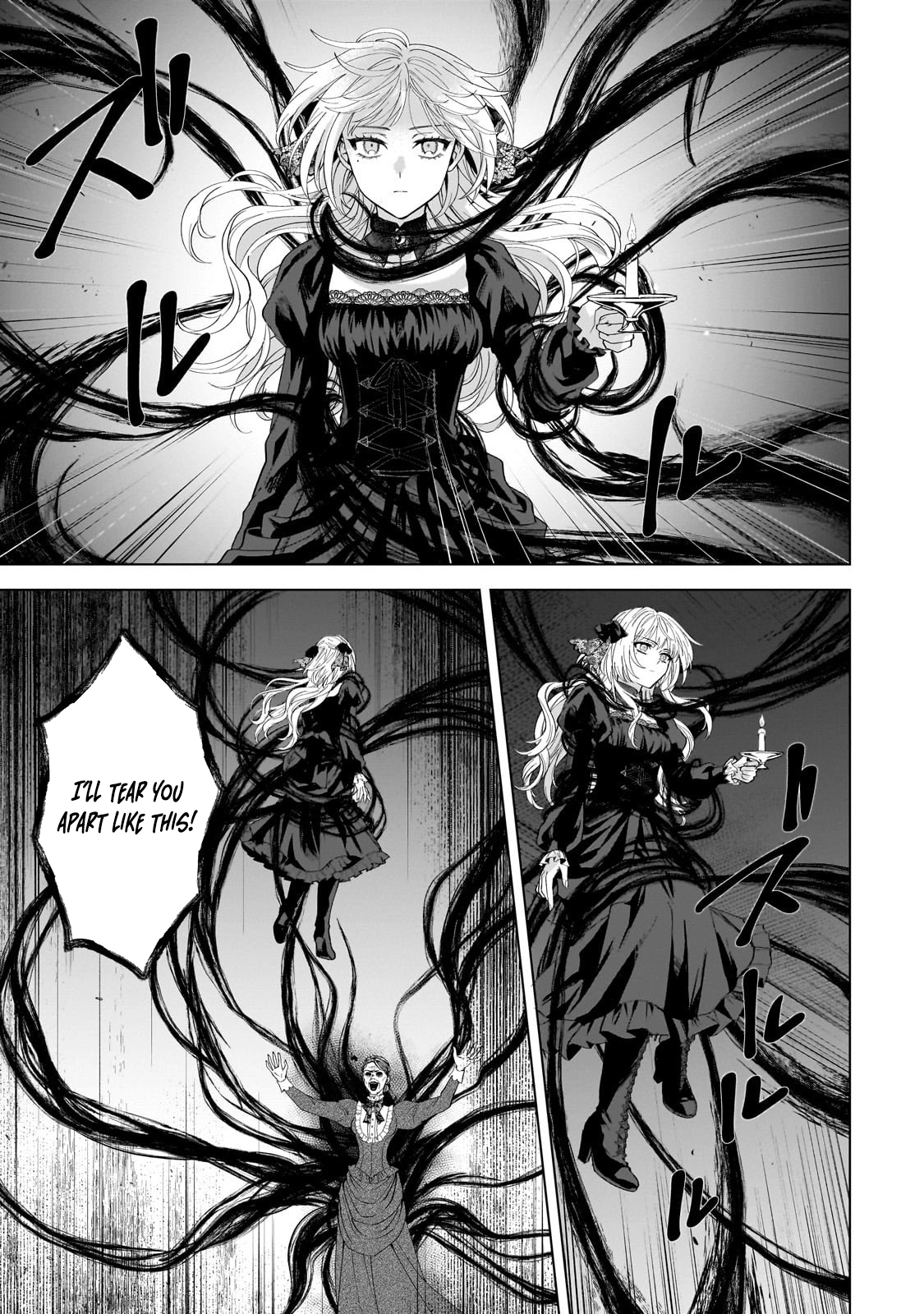 Lament of the Funeral Spirits: A Maiden’s Farewell to Wandering Souls Chapter 1 Page 33