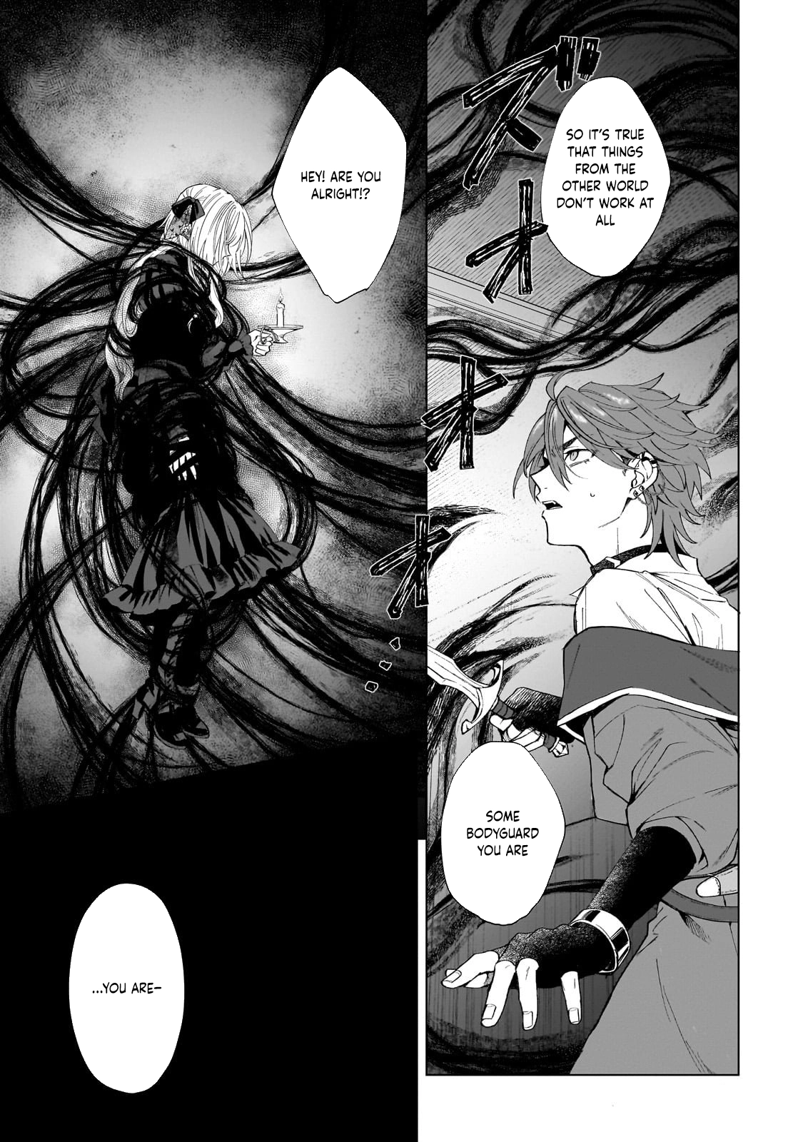 Lament of the Funeral Spirits: A Maiden’s Farewell to Wandering Souls Chapter 1 Page 35