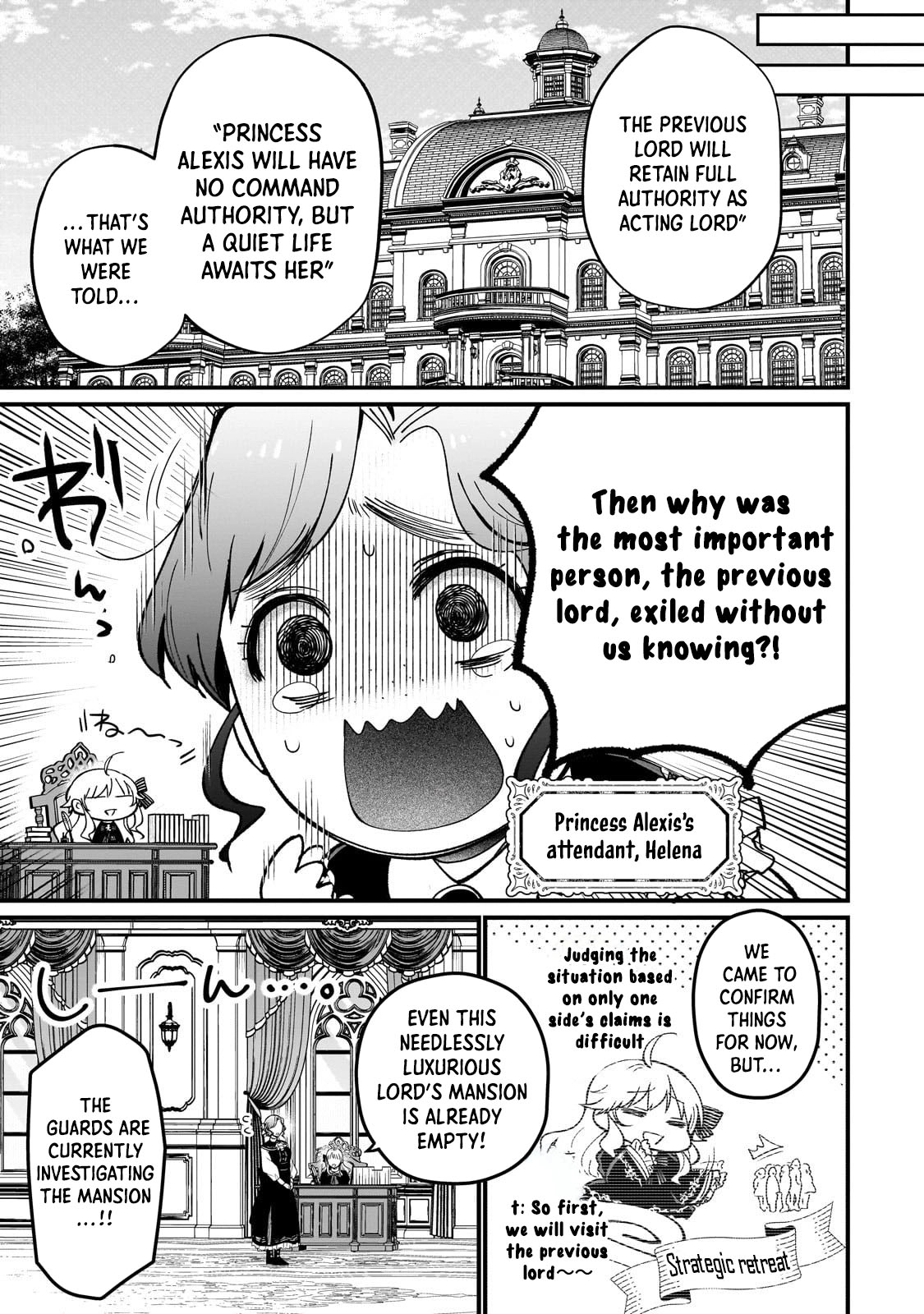 Little Lord of the Great Plains: A Reincarnated Gamer Girl’s Frontier Adventure Chapter 1 Page 15